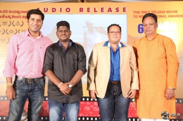 Naa Bangaaru Talli Movie Audio Launch